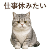 852352002