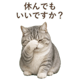 852352005