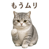 852352006