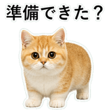 852352100