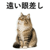 852352132
