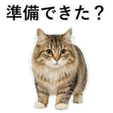 852352140