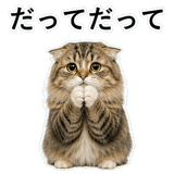 852352143