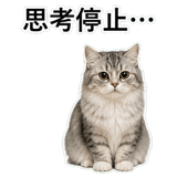 852352170