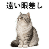 852352172