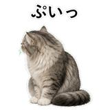852352176