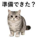 852352180