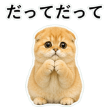852352263