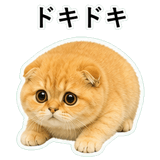 852352282