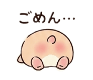 852355179