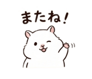 852355183
