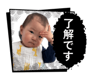 852355258