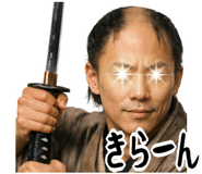 852355358