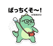 852355963