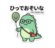 852355966