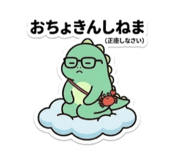 852355967