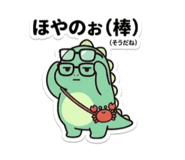 852355968