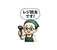 852356795