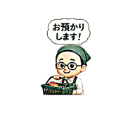 852356797