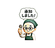 852356798