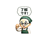 852356799