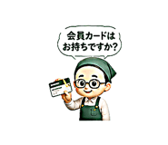 852356805