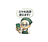 852356823
