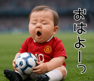 852356843