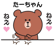 852357044