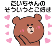 852357207