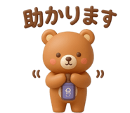 852357310