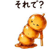 852357393