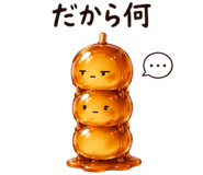 852357394