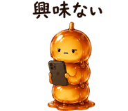 852357395