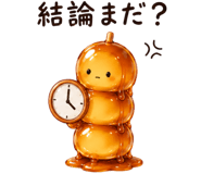 852357407