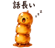 852357408