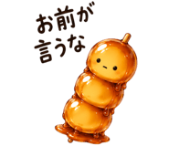 852357419