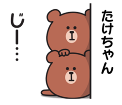 852357753