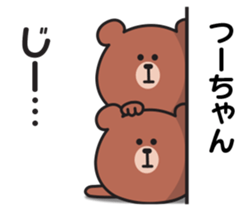 852357857