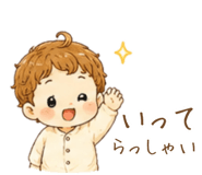 852357933