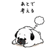 852357970