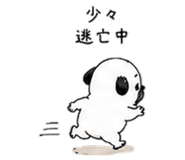 852357973