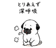 852357975