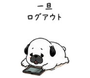 852357977