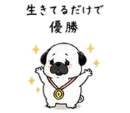 852357992