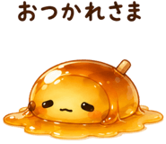 852358594