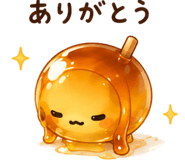 852358595