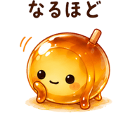 852358601