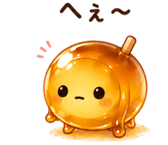 852358604