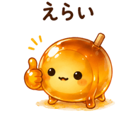852358609